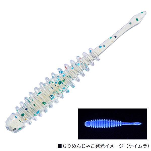 月下美人 アジングビームFAT 1.5インチ(ちりめんじゃこ)